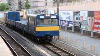 JR最後の配給電車　クモル145