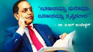 UNESCO, ವಿಶ್ವ ಪಾರಂಪರಿಕ ಪಟ್ಟಿಯಲ್ಲಿ ನಮ್ಮ ಭಾರತದ 42 ನೇ, ಮತ್ತು ಕರ್ನಾಟಕದ 4 ನೇ ತಾಣ, ಹೊಯ್ಸಳರ ದೇವಾಲಯಗಳು.