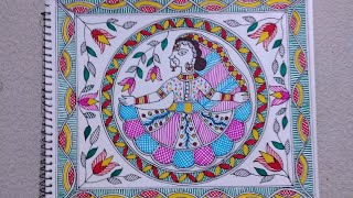 MADHUBANI PAINTING /An Indian Folk Art / Mithila Painting "Dancing Girl"