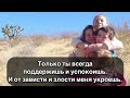 Группа Индиго Мама текст