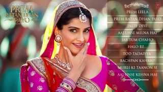 Prem Ratan Dhan Payo | Full Audio Songs | Jukebox | Nivalil.com