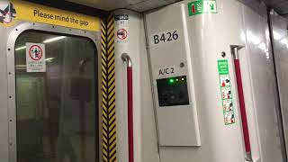 【太耐冇同機鐵大哥拍行車片】港島綫 ISL M-train A207/A134(B426) 中環至堅尼地城行車片段