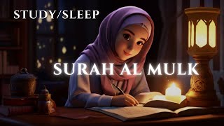 Cure Depression & Anxiety | Surah Al Mulk | Quran For Sleep/Study Sessions #quranwithtasfi