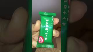 킷캣녹차맛/キットカット緑茶味/Kit Kat Green Tea Flavor/#shorts