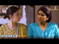 Mayi Ri Episode 57 | Tonight at 7:00 PM | ARY Digital