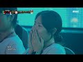 복면가왕 아침잠 없는 드라큘라 2라운드 무대 미안해 미워해 사랑해 mbc 240818 방송