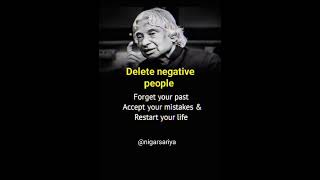 Delete Negative People❌ #bestmotivationalquotes #bestinspirationalquotes #like #share #subscribe