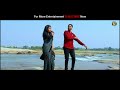 bhalo lage tor muchi hansi ranjit u0026 lipini new modern jhumar song 2021 new jhumar song 2021