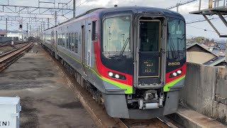 【4K】瀬戸大橋線 2700系3両編成 特急南風13号高知行き 茶屋町駅通過