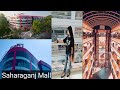 Sahara Ganj Mall in Lucknow #vlogsvideo