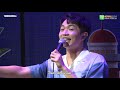 【vietsub engsub】có chút 有些 live nhan nhân trung 颜人中 ♪ you xie ele yan♪ sofa concert 2020