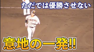 このままでは終われない！巨人坂本勇人選手、最終回に1点差に迫る本塁打！今季19号 巨人vs阪神