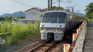 [JR九州]2022年5月28日(土)にちりん2号　代走783系　優しい運転士さん原型ホーンを鳴らしてくれました！