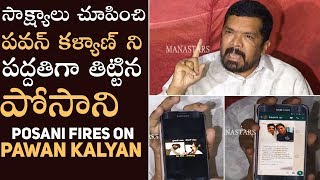 Posani Krishna Murali Fires On Power Star Pawan Kalyan Comments Over KCR and Jagan | Manastars