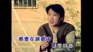 箏 周治平 1995