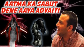 Advaiti Karan Tushar Live Me Hua Puri Tarah Exposed | Karan Ki Bhayankar Pelai