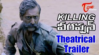 Killing Veerappan Theatrical Trailer || By Ram Gopal Varma
