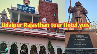 चलो उदयपुर चले Udaipur Rajasthan good dot tuar, Udaipur City, swing bath fullti musty.
