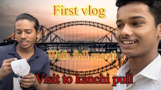 My First Vlog | Huzaifa Bhai