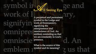 All Seeing Eye - Masonic Dictionary #shorts