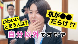 NIKKEIについて在校生がなんでも回答！【国際英米学科/那覇校編】