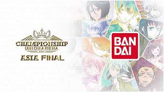 Championship Union Arena 2024 Asia Final Day1