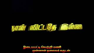 சேலம் மாவட்டம் இடையபட்டி வெற்றி மணி முன்னாள் தலைவர்கள் கருடன் தரமான வரவேற்பு ஆட்டம் 💥😘💕🔥❤️🤙🤙