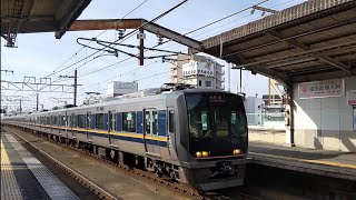 【JR学研都市線】忍ヶ丘駅通過と停車  321系