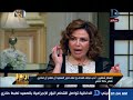 العاشرة مساء| إلهام شاهين تهاجم الكاتبة الكويتية فجر السعيد و تدافع عن الفنانة نجلاء فتحى