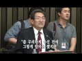 정pd가 보고 있다 김빠진 민주통합당 의원총회