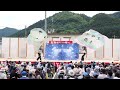 てんて鼓舞 2023.5.21 茨城県大子町 第20回 常陸国yosakoi祭り