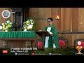 5th sunday in ordinary time february 9 2025 holy rosary parish antequera