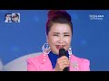 가수 성경 설레요 tkbn tv 백성민 성경 톡톡가요쇼 6회