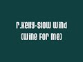R Kelly Wind For Me
