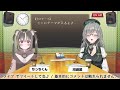 これを見れば全部わかる！2022年のトピックスと未来の展望を語る！【 vtuber 河崎翆 vtuberクエスト ちっちくん 対談 】