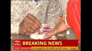 Lok Sabha Elections Phase 1 Voting | ચૂંટણીના પ્રથમ તબક્કામાં અત્યાર સુધીમાં કેટલું થયું મતદાન?