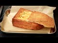 台灣小吃～會拉絲的“棺材板”！taiwanese cheesy spicy coffin bread