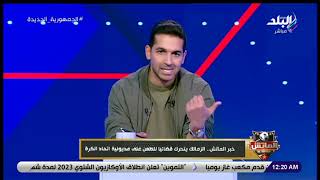 أزمة قيد لاعبي الزمالك مستمرة.. تحرك قضائي جديد من مرتضى منصور بسبب مديونية اتحاد الكرة