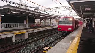 名鉄 西枇杷島駅 屋根あり！いつでも入れるようになったプラットホーム！！ 普通 豊明行きに乗ってみた