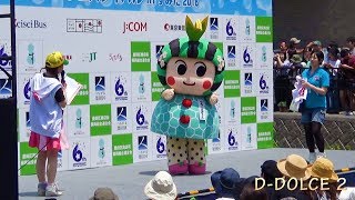 つがる市マスコットキャラクター【つがーるちゃん】 ご当地キャラクターフェスティバルinすみだ2018 #7 #ゆるキャラ