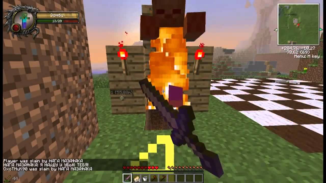 Custom Npc 14 Youtube