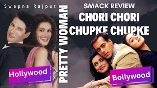 Roast of Chorichori Chupke chupke | Pretty woman | Review | #hindimovie #prettywoman #90s #bollywood