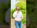 😂 पाहिजेत का तुम्हाला पण 😂 marathicomedy comedyvideo comedytadka rahul__p10 sunitachavan