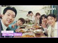 EP16 So sweet! Tae Sung prepares a surprise dinner for Han Byeol | Sh**ting Stars | iQIYI K-Drama