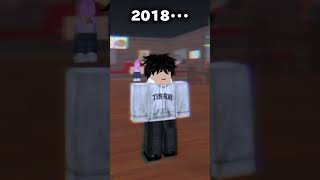 Hmm, it's nostalgic #roblox #shorts