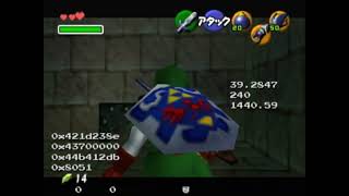 Swordless BotW Backshot Setup 2