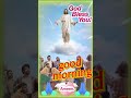 உலகம் எல்லாம் status goodmorning godslove god tamilchristiansongs statusvideo