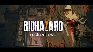 【BIOHAZARD7】#4 ホラー耐性0がゆく🐶飲酒バイハ配信 【ひえもん犬】