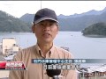 20131207 公視晚間新聞 秋後降雨漸少 石門水庫水情漸緊