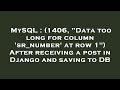 MySQL : (1406, 
